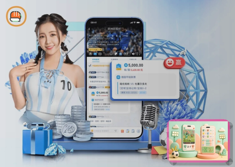 场馆运营管理方案